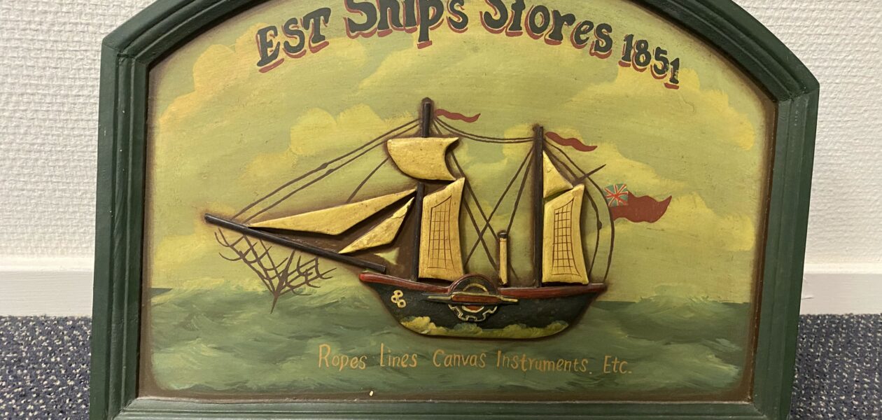 Est ship stores bord