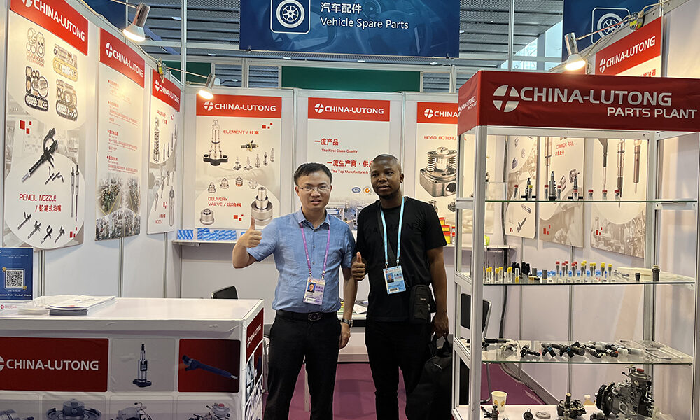 china import and export fair complex guangzhou