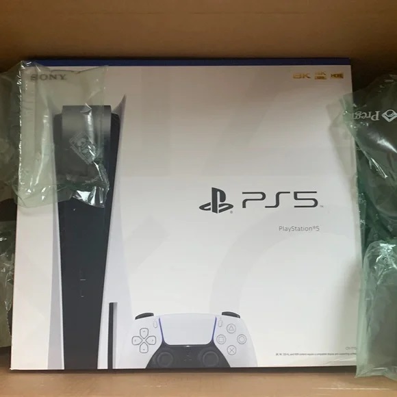 Sony playstation 5 2tb