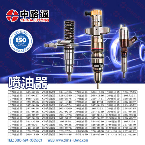 cat-fuel-injector-assembly