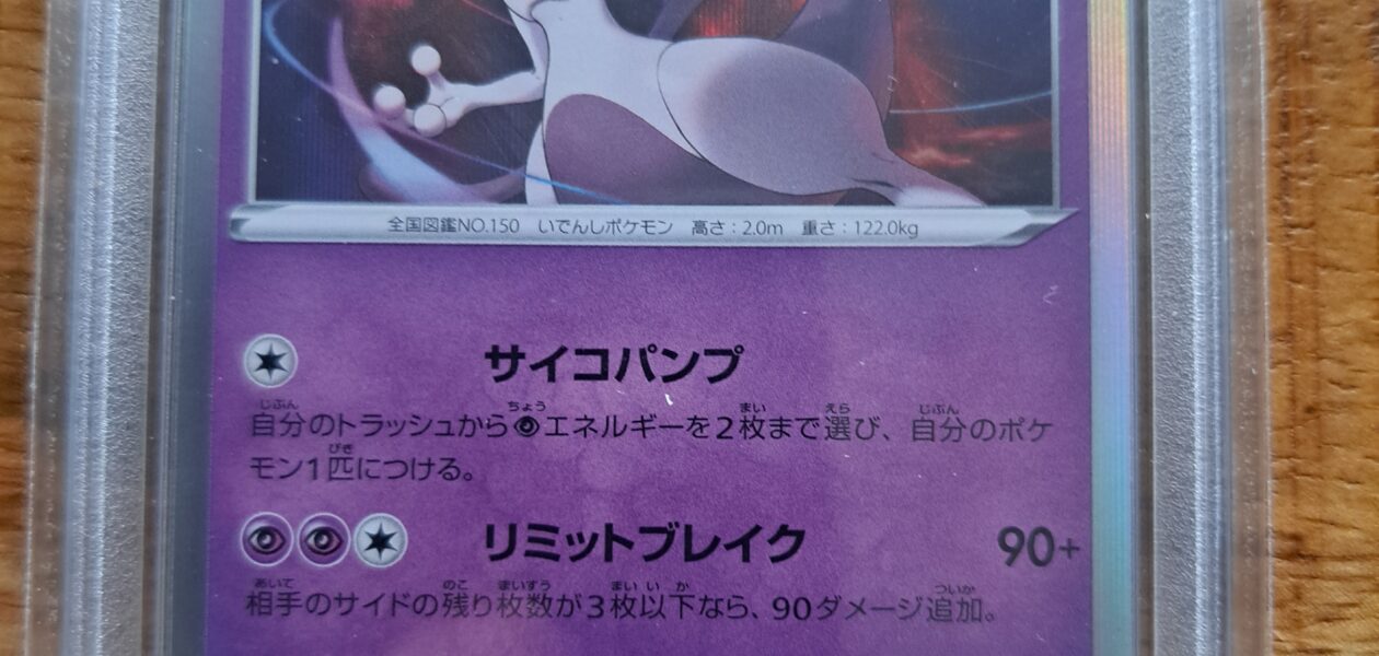 Pokemonkaart mewtwo #35 graded 10