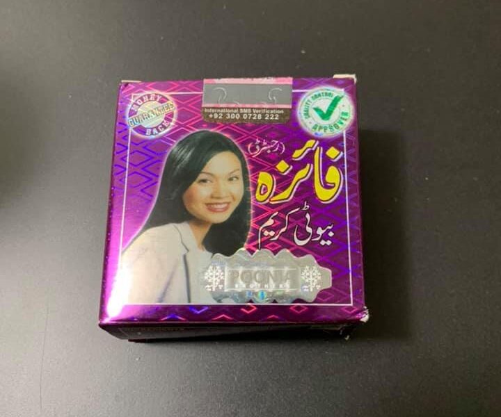 Faiza beauty fairness cream creme 6 stuks pak