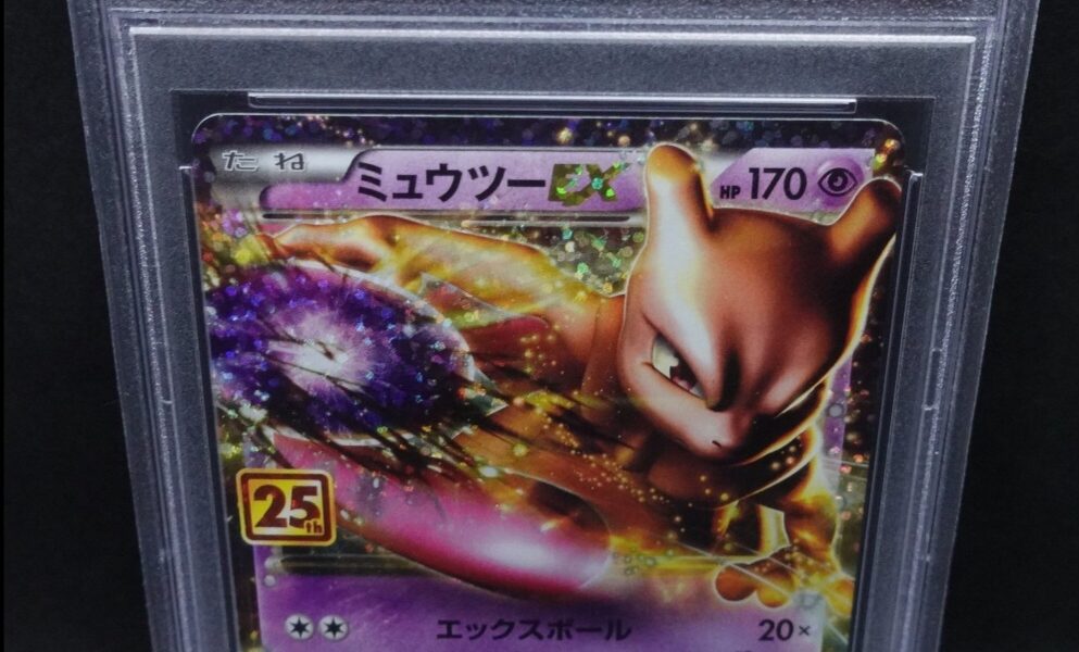 Pokemon Mewtwo #22 Japans 25th anniversary PSA 10