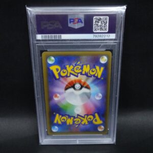 Pokemon Mewtwo #22 Japans 25th anniversary PSA 10