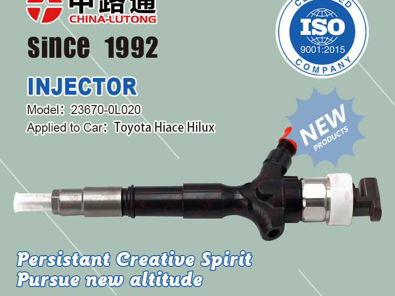 Diesel Fuel Injector 0445110059